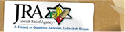 Jewish Relief Agency